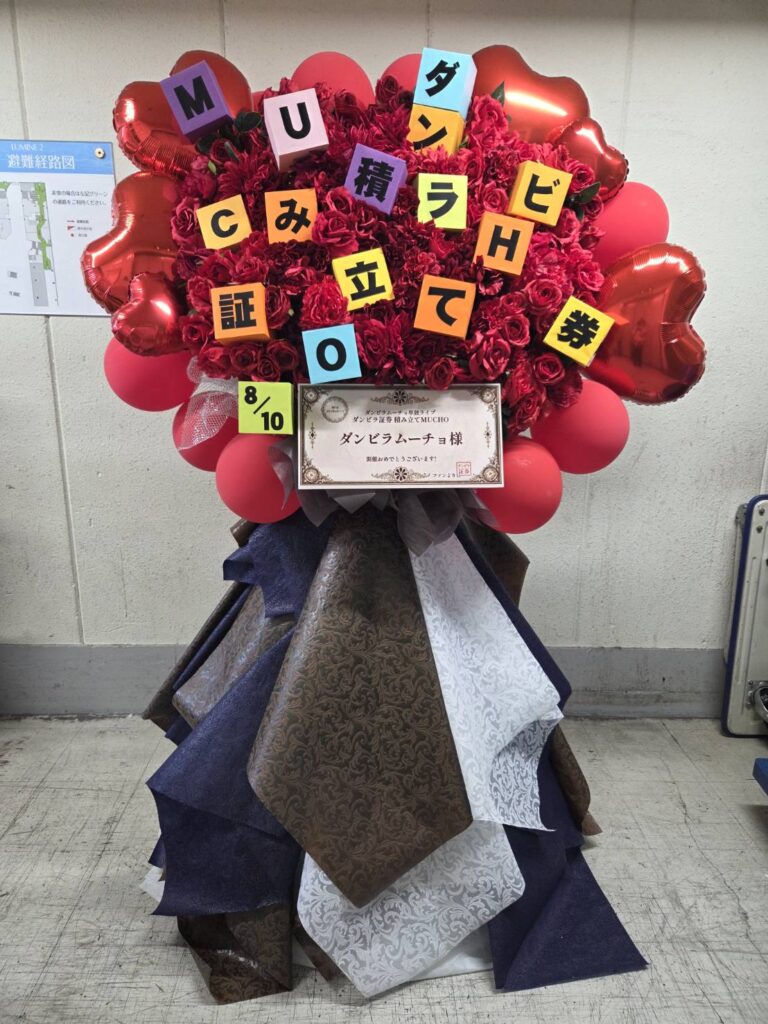 新宿ルミネtheよしもと1