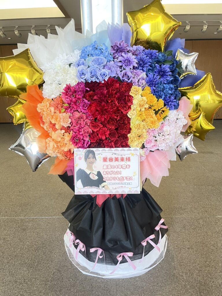 恵比寿ガーデンホール1