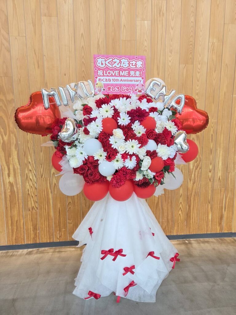 立川ステージガーデン1